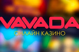 Игровой зал Vavada
